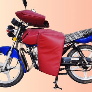 跨骑摩托车挡风被防风罩加绒加厚保暖防水防寒PU护膝男150秋冬125