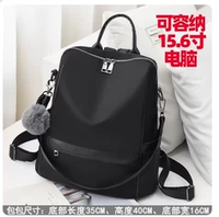 Ноутбук, 15.6 дюймов