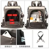 Рюкзак, модная сумка, водонепроницаемый шоппер, ноутбук, США, ткань оксфорд, 15.6 дюймов