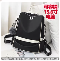 Ноутбук, 15.6 дюймов