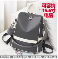 Ноутбук, 15.6 дюймов