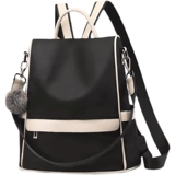 Рюкзак, модная сумка, водонепроницаемый шоппер, ноутбук, США, ткань оксфорд, 15.6 дюймов