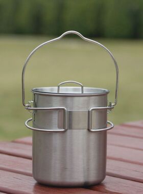 泡面吊杯 折叠750ML　不锈钢带盖子炊具杯折叠户外