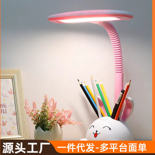 光视宝台灯闹钟礼品插电式生日礼