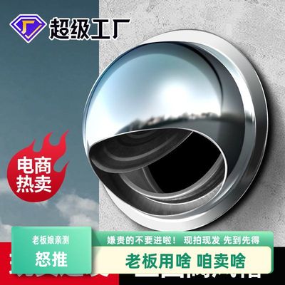 通风外气口排风油烟机风口防雨