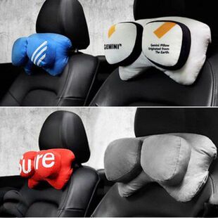 通车头枕双子用品颈内通用枕卡创意儿童棉车记忆汽车用护枕车车载