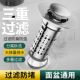 下水塞防洗手盆洗脸盆过滤网通用器弹跳防堵漏水头发洗手池卫生间
