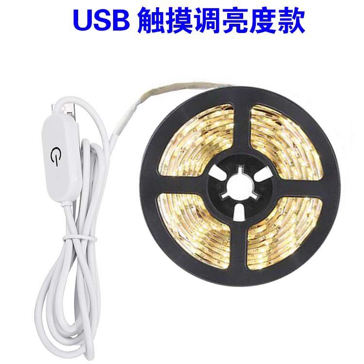 TV2835地摊led5V裸板电视发光灯现货灯带工厂usb背景灯带灯条
