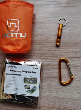 户外野营含AT9039救生睡袋组合急救1口哨 应急登山扣-套装 保温