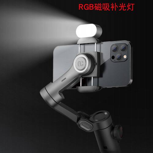 美华直播磁吸补XPROGB云台光灯 X2V2M2PRO打光拍摄适用R奥川 XE稳