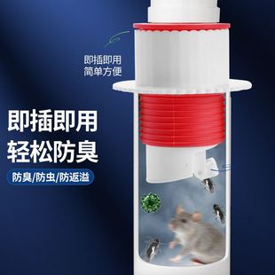 厨房塞堵洗衣机密封圈臭下水道卫生间防返密封防臭排水管硅胶口器