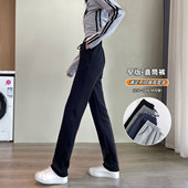 女棉质直筒175高个子加长休闲裤 黑色宽松大码 高腰弹力小脚运动裤