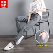 束脚运动裤 子女加长版 175高个子超长棉质休闲裤 春秋薄款 拉链卫裤