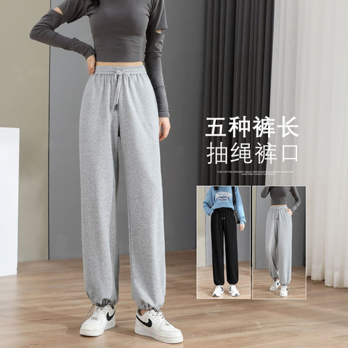 超长裤子高个子175加长款180