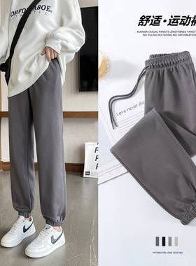 深灰色加长运动裤女高个子175超长版宽松束脚潮ins春秋哈伦灯笼裤