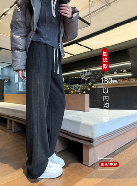 女士加长加绒毛呢裤子高个子超长版高腰直筒大码春秋仿羊绒阔腿裤