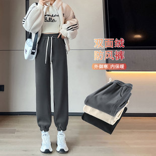 子高个子超长版 束脚运动裤 冬季 宽松大码 加绒加厚防风裤 女士加长裤