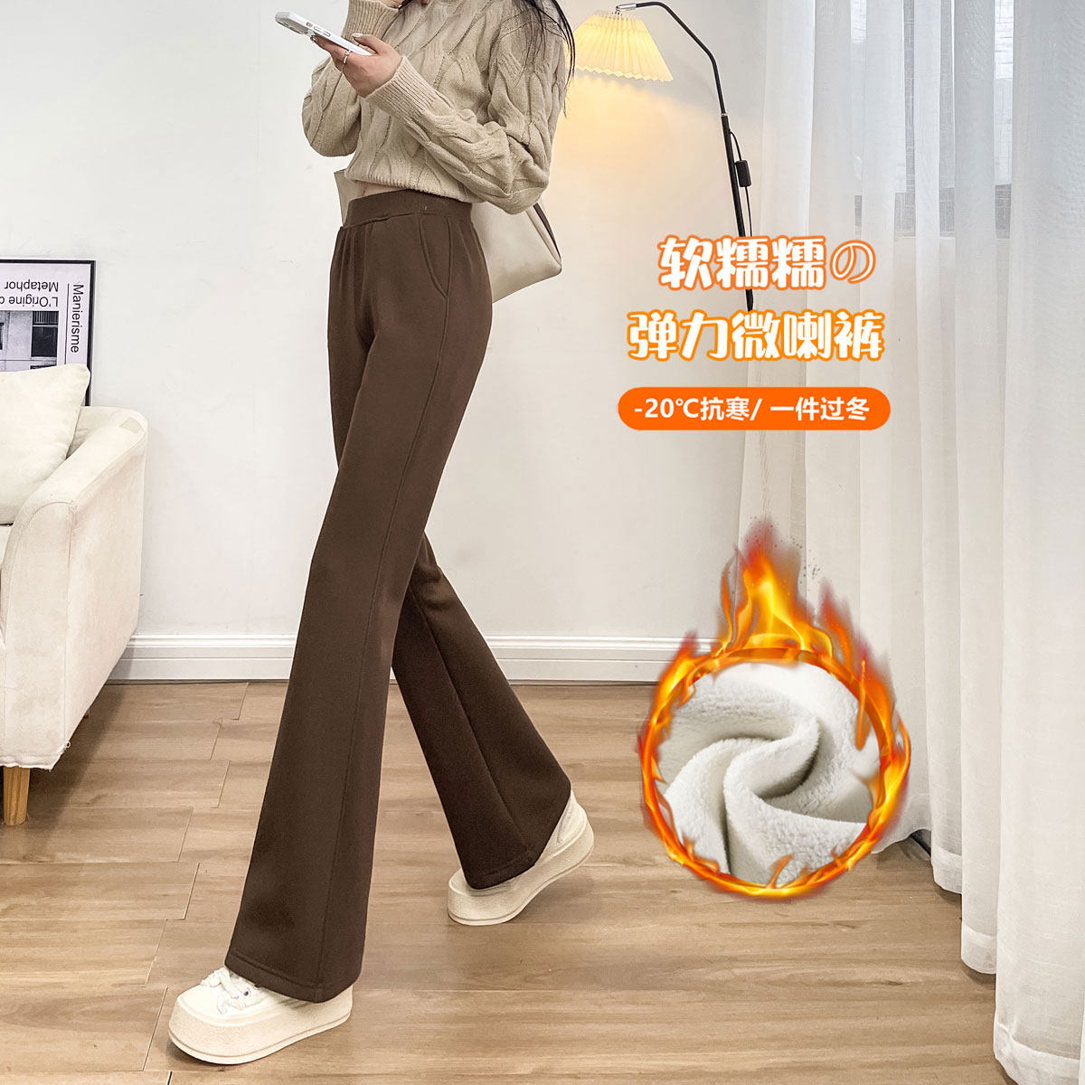 棕色宽松直筒加绒加厚运动卫裤女