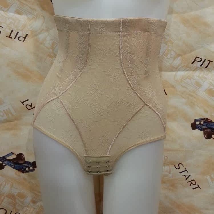 body amincissant luxueux en nylon - Ref 679391 Image 1
