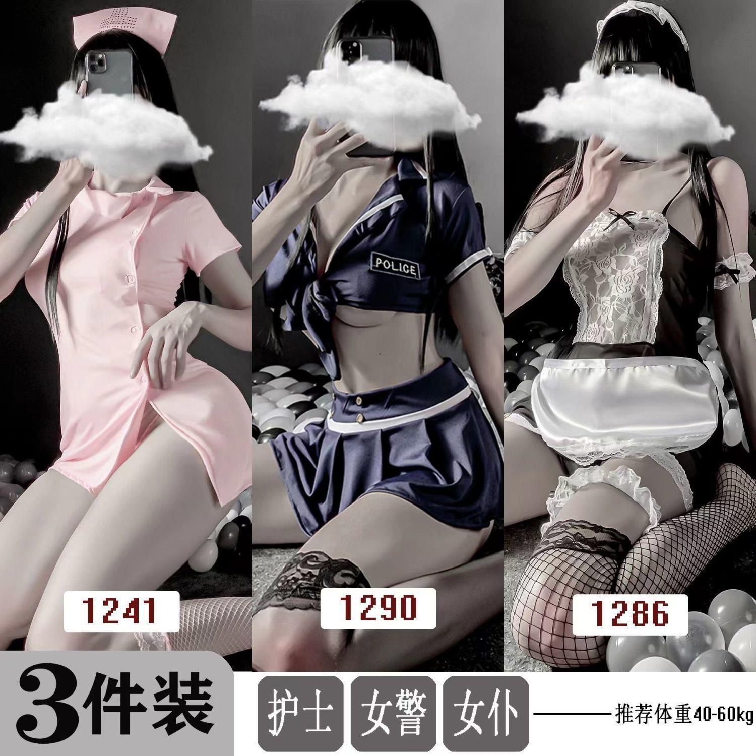 内衣性感女佣学生空姐女警女秘书护士制服套装