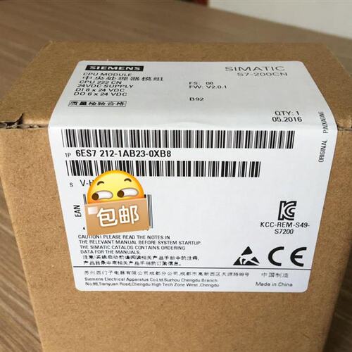 6ES7212-1AB23-0XB80(议价)