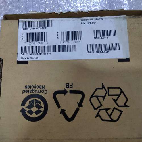 (议价）英特尔EXPI9301CT千兆单口网卡，