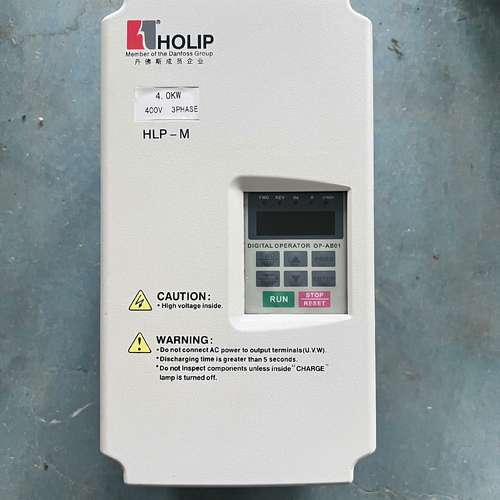 HLPM04D043B 海利普变频器，4KW 380V，