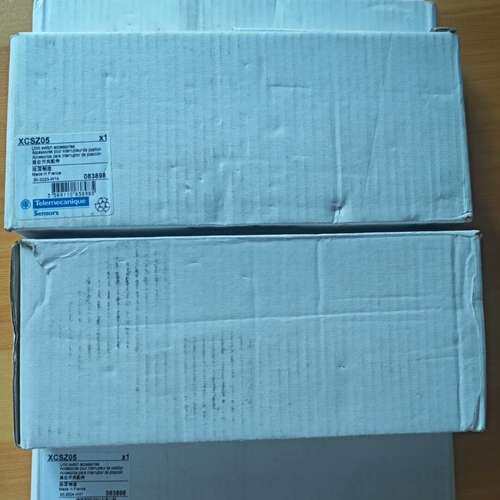 (议价）安全门开关插片 XCSZ05 ，如下图