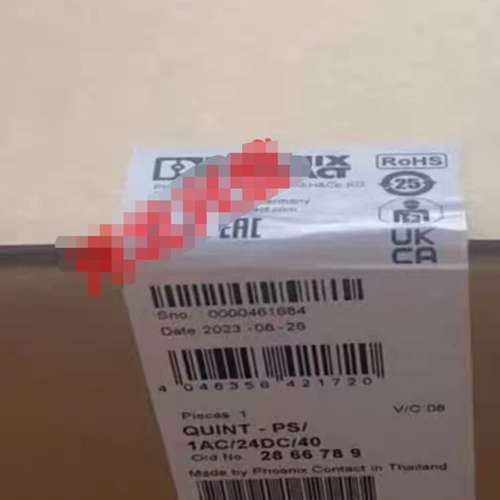 (议价）2866789菲尼克斯电源模块，QUINT-PS