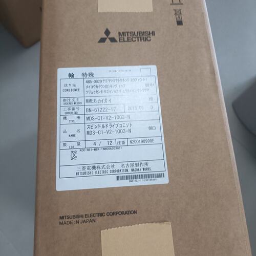 MDS-C1-V2-1003-N(议价)