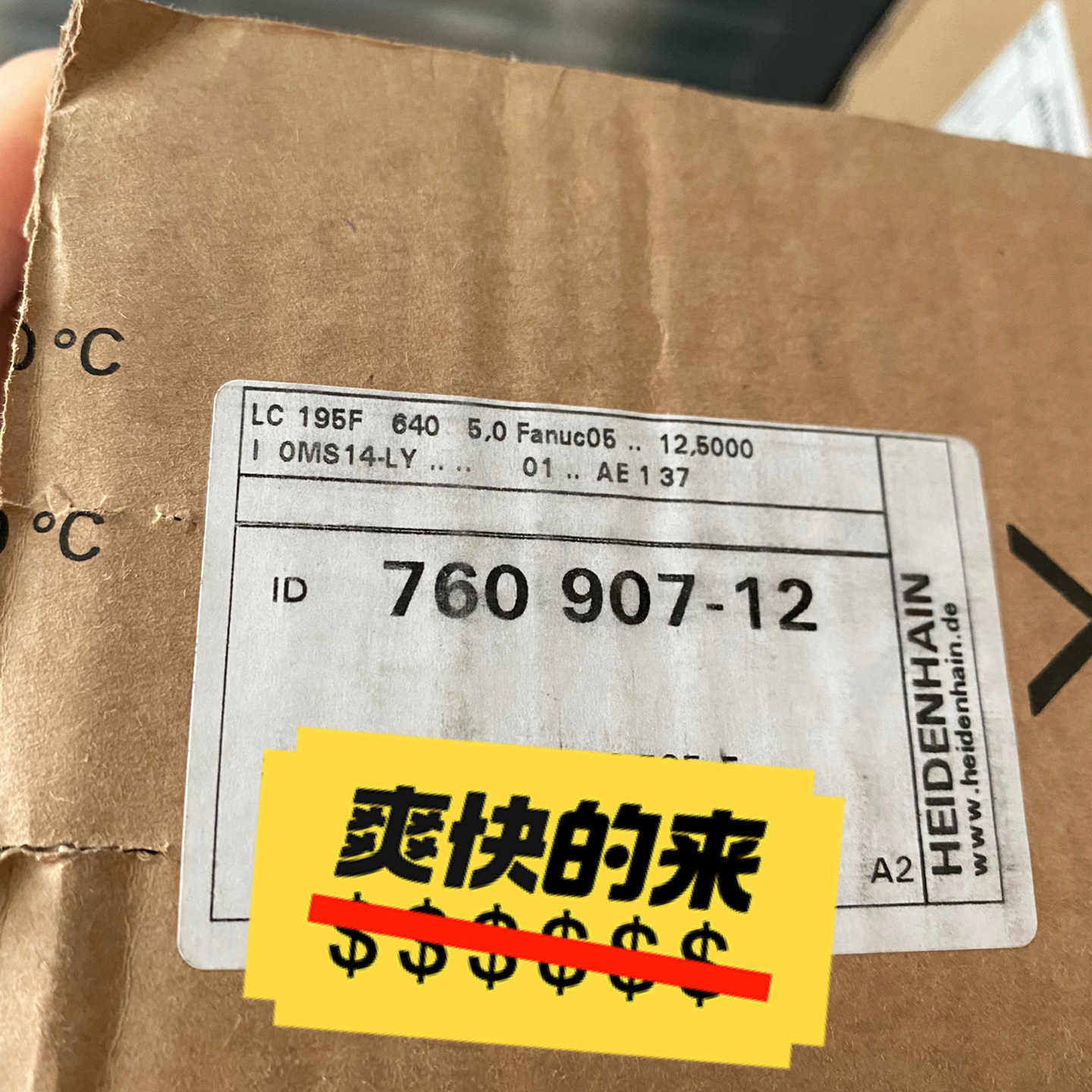 海德汉光栅尺LC195F ML=640 ID：760907-议价