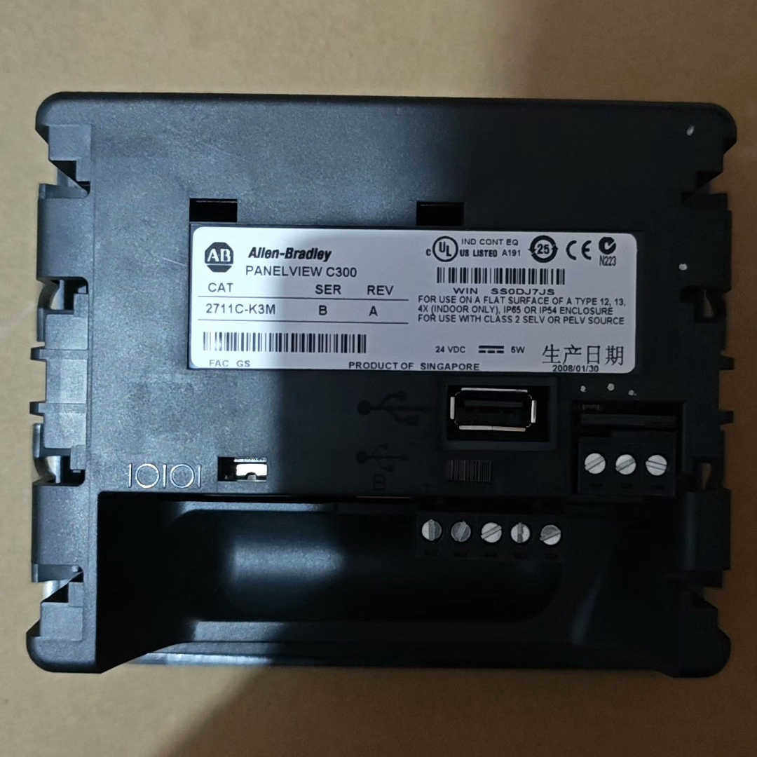 AB显示器2711C-K3M议价