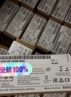 (议价）6GK7243-1BX30-0XE0通信处理器