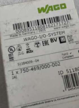 (议价）万可模块wago750-469000-002  1200