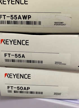 基恩士 FT-50AP FT-55A FT-55AWP 议价
