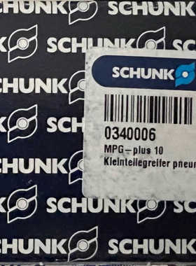 雄克0340006  MPG-plus 10 包议价