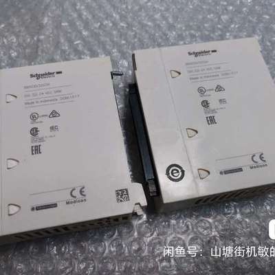 (议价）模块BMXDDI3202K一起2个，，功