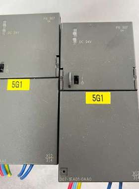 (议价）电源模块6ES7 307-1EA01-0AA0