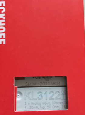 BECKHOFF倍福模块KL3122  议价