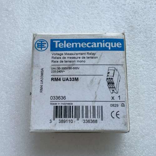 (议价）电压控制继电器 RM4UA33M
