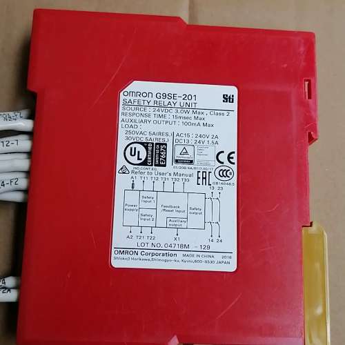 安全继电器G9SE-201，24VDC供电，响应时间1