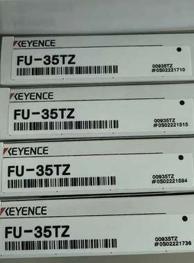 (议价）基恩士光纤FU-35TZ FU-66