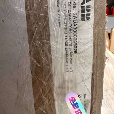 (议价）R8 DC CAPACITORS 14PCS SPAREPA
