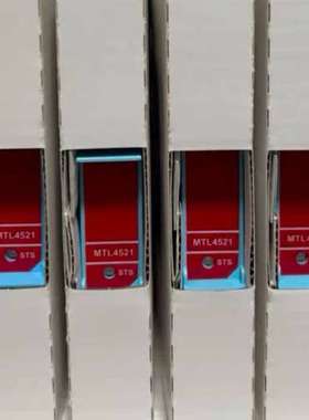 (议价）MTL4521安全栅，，英国，。