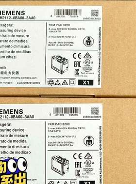 (议价）7KM2112-0BA00-3AA0