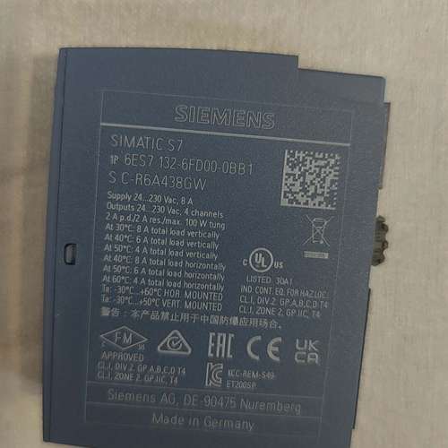 (议价）S7模块 6ES7 132-6FD00-0BB1，
