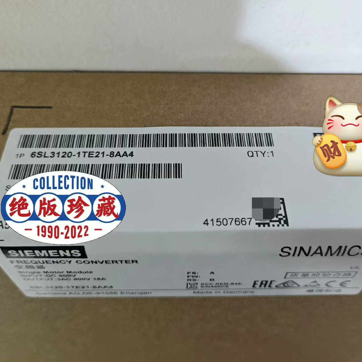 6SL3120-1TE21-8AA4单轴18A S12议价