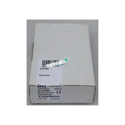 Leuze MSI-SR-LC31AR-01 安全继电议价