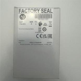 1794 议价 IE12 输出模块
