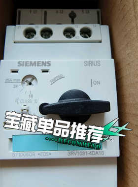 低压断路器 3RV1031-4DA10 议价